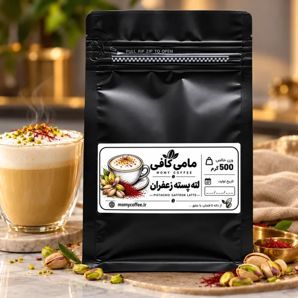 پودر لته پسته زعفران مامی کافی