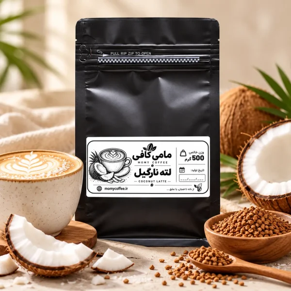 پودر لاته نارگیل مامی کافی