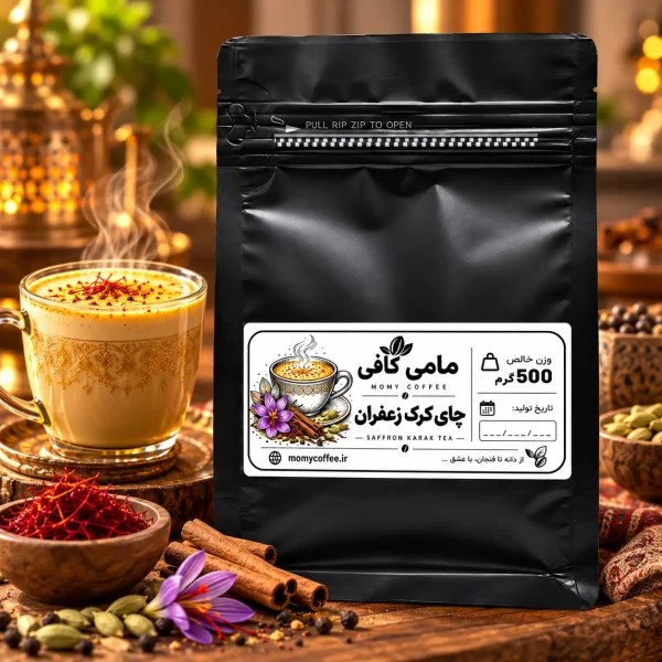 چای کرک زعفران مامی کافی